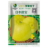 中科茂华水果蔬菜种子日本甜宝甜瓜种子绿甜瓜种子高糖度5克装